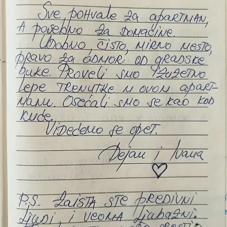 Durdevak ,banja Koviljaca * Banja Koviljača